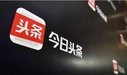 龙岩今日头条新爆料,揭秘重大事件背后真相！