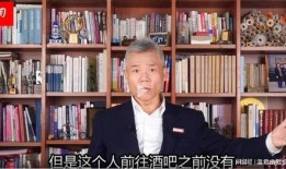 司马南最新视频爆料,最新视频爆料揭秘惊人真相