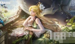 传说皮肤最新爆料视频下载,神秘视频揭示惊艳细节，玩家热议不已！